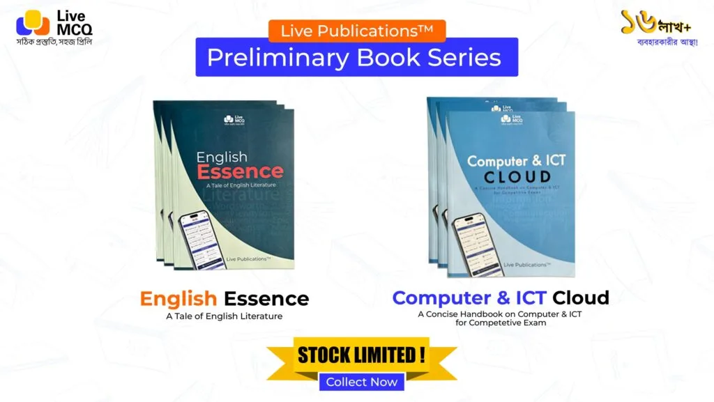 Book Available Poster New Version 355 200 — Live Publications