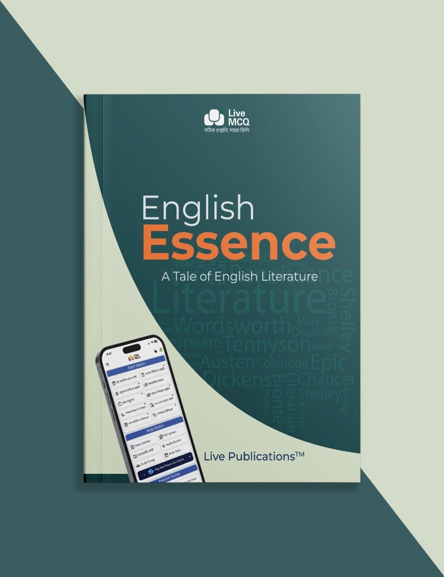 English Essence