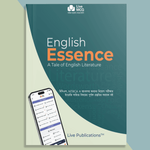 Live MCQ English Essence