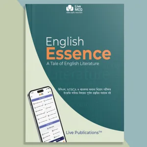 ELP2-2-PI Live MCQ English Essence