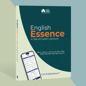 ELP2-2 GI Live MCQ English Essence