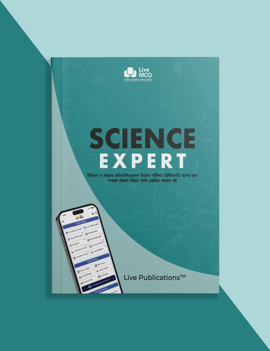 Science Expert